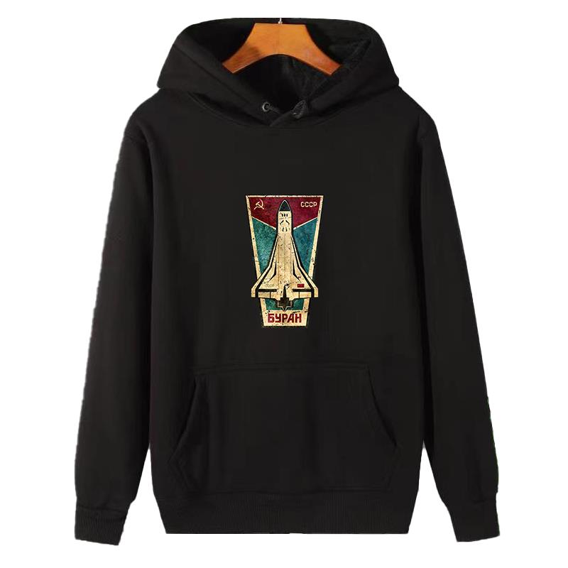 Winter Clothing Essential - Russische Space Shuttle Cccp grafische sweatshirts
