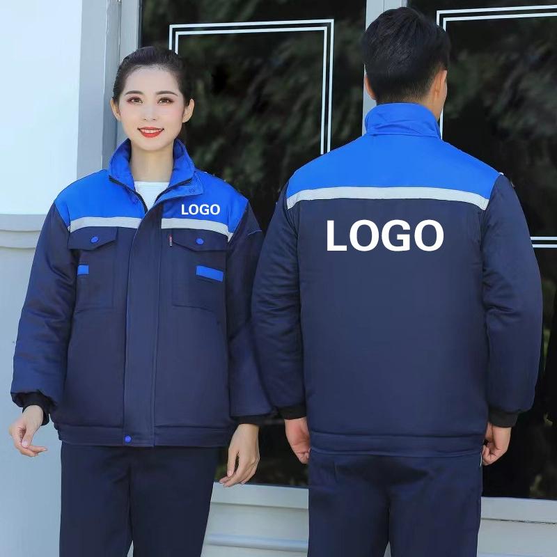 Winter Clothing Logos - Winter dikke reflecterende strip katoenen kleding