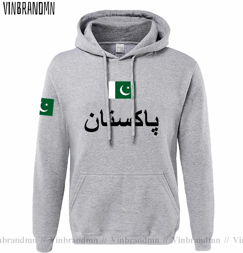 Pakistan PAK Pakistaanse heren - Winter Clothing Pakistan recensie en prijs
