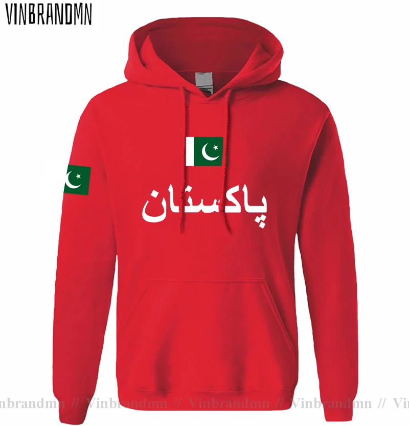 Pakistan PAK Pakistaanse heren - Winter Clothing Pakistan recensie en prijs