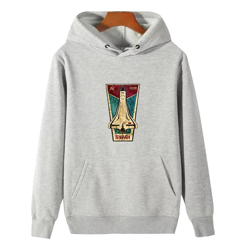 Russische Space Shuttle Cccp g - Winter Clothing Essential recensie en prijs