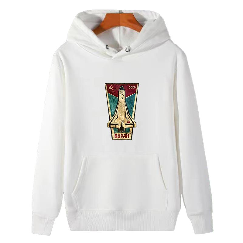 Russische Space Shuttle Cccp g - Winter Clothing Essential recensie en prijs