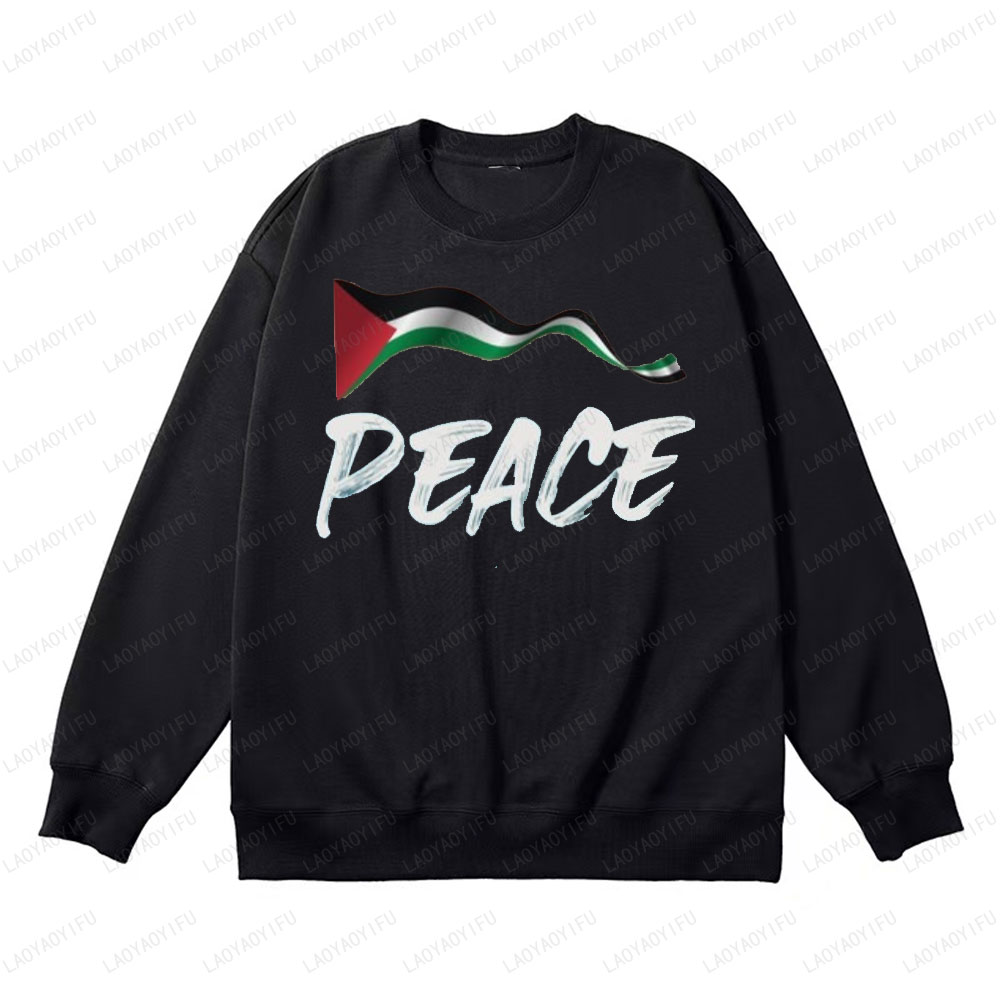 Klassieke Pakistan Nationale V - Winter Clothing Pakistan recensie en prijs