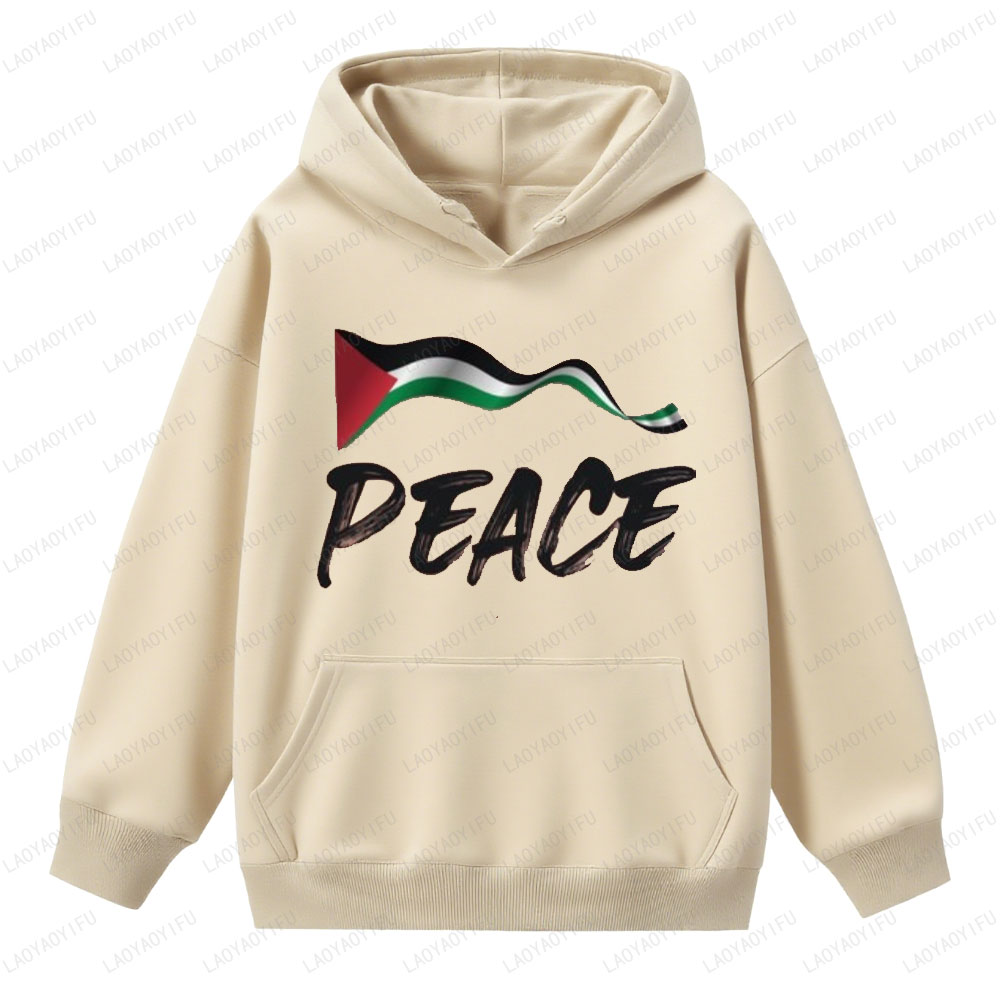 Klassieke Pakistan Nationale V - Winter Clothing Pakistan recensie en prijs
