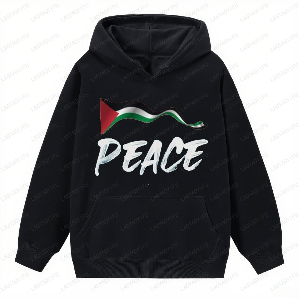 Klassieke Pakistan Nationale V - Winter Clothing Pakistan recensie en prijs