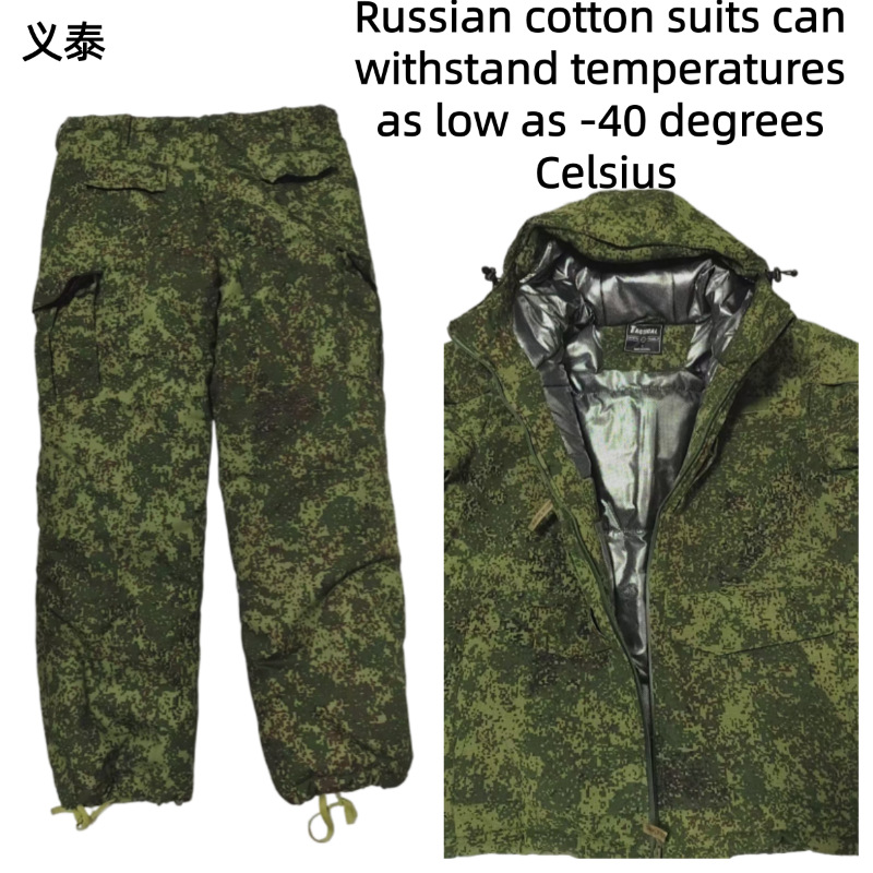 Russische tactische katoenen j - Winter Clothing Design recensie en prijs